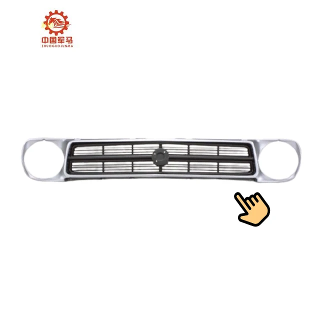 

Jmen Datsun 62302-G1060 Grille Assembly for Datsun 1200 coupe B120 Nissan Sunny Truck B110 1982+ Car Auto Body Spare Parts