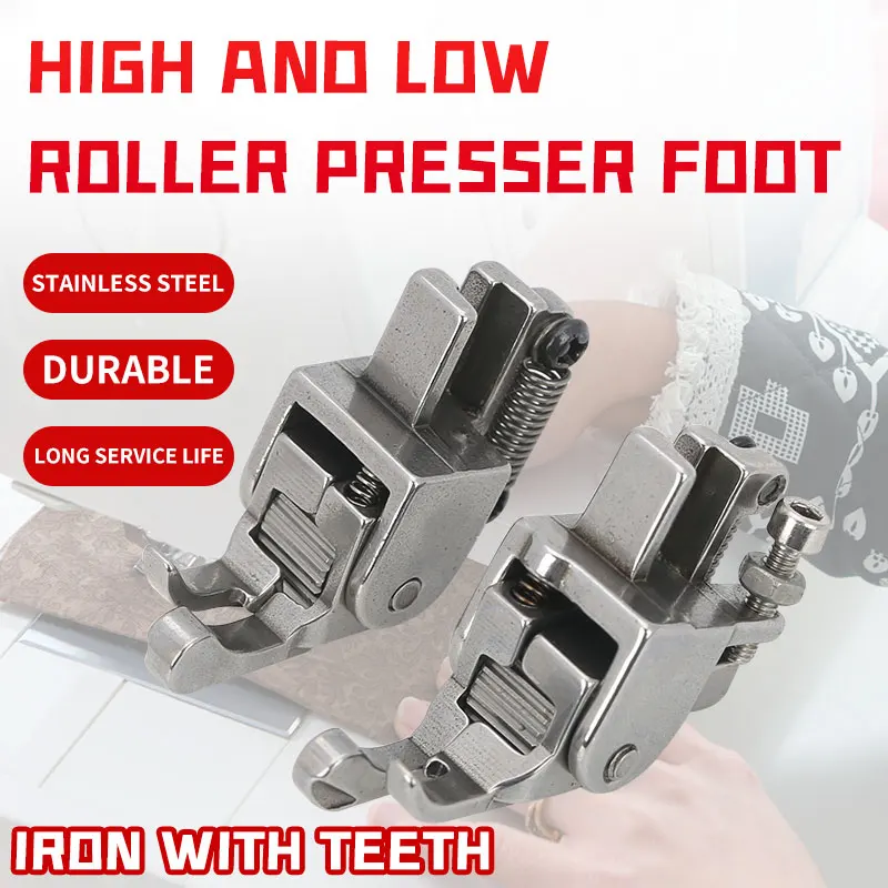 High And Low Left Right 0.1 And 0.2 Walking Twist Iron Rubber Wheel For Lockstitch Sewing Machine Adjustable Roller Presser Foot