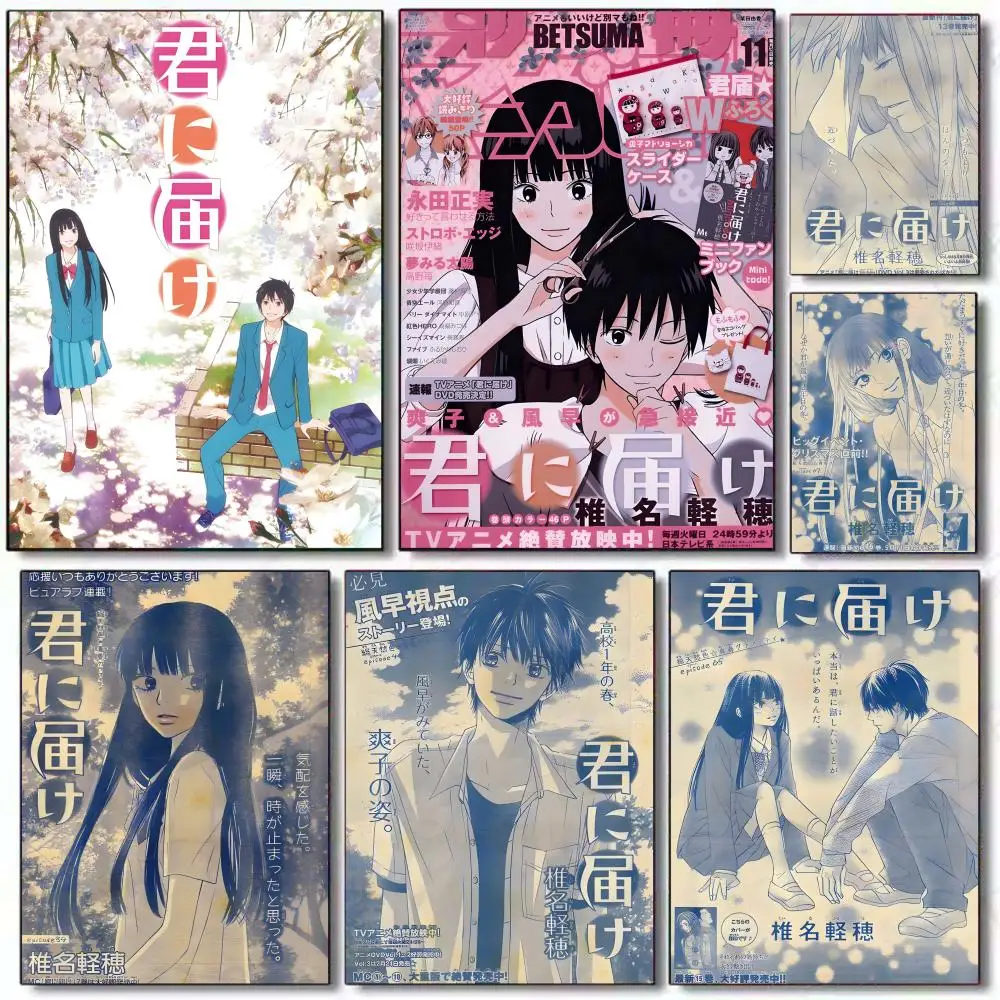 Love Comic K-Kimi ni Todoke Anime-Poster, Poster-Gemälde mit Drucken, Dekoration für Zuhause, Schlafzimmer, Wohnzimmer, Geschenk