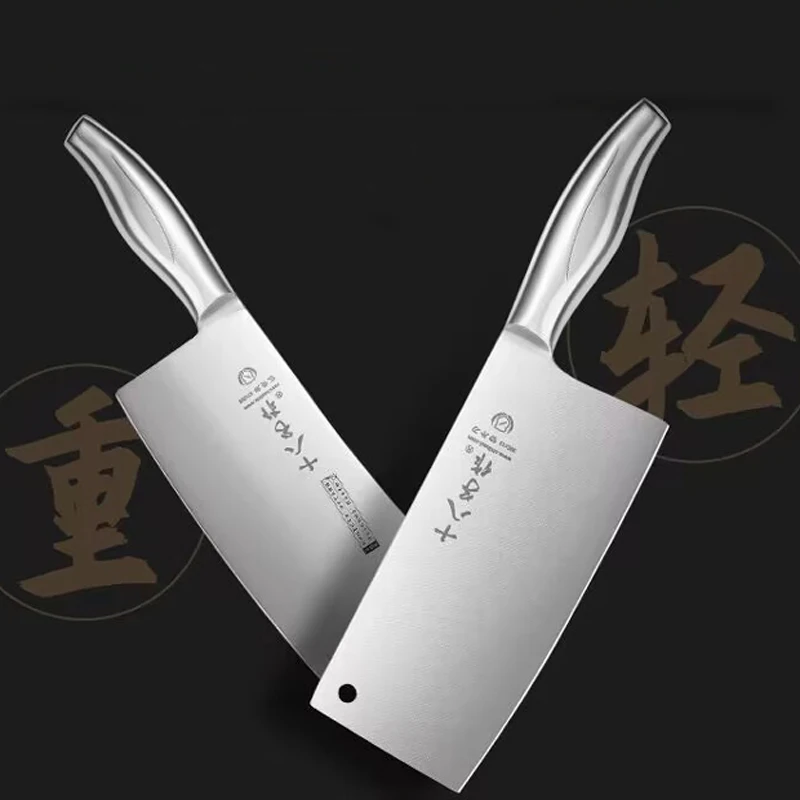 Shibazi Kitchen Knife Chef Tools Cooking Cleaver Knife Chinese Kitchen Cleaver Cutter Meat Vegetable Kitchen Fish Knife Tools