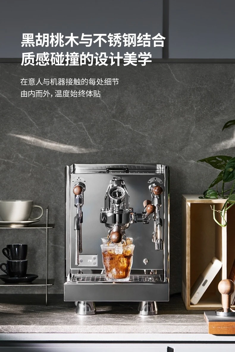 Cafetera comercial, espresso semiautomática, cosas buenas para compartir, muy recomendada