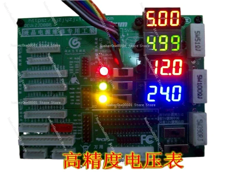 LCD TV Power Board Testing Tools Dedicated for Repairing Power Supply