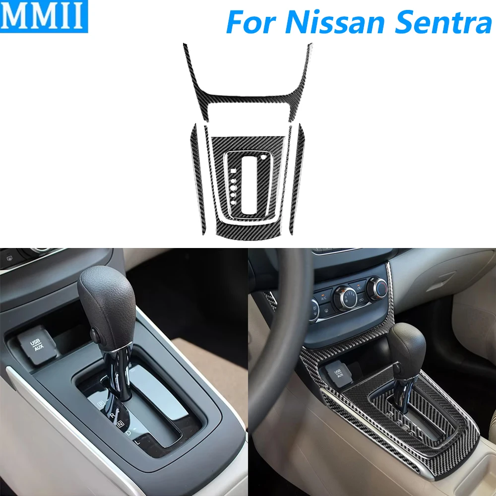 

Для Nissan Sentra 2016-2019 углеродное волокно, центральное управление, переключатель передач, объемная панель переменного тока, набор накладок, автомобильные аксессуары, наклейка