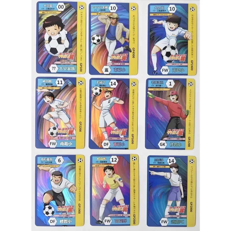 17pcs/set Football Player Animation Characters Self Made Refraction Flash Card Anime Classics Game Collection Cards Toy Gift