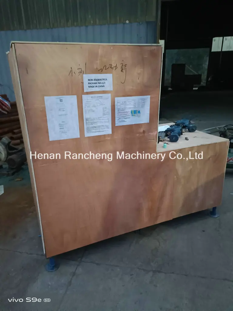 آلة حفر الآبار RCS200P من مورد المصنع في كينيا للبيع #2