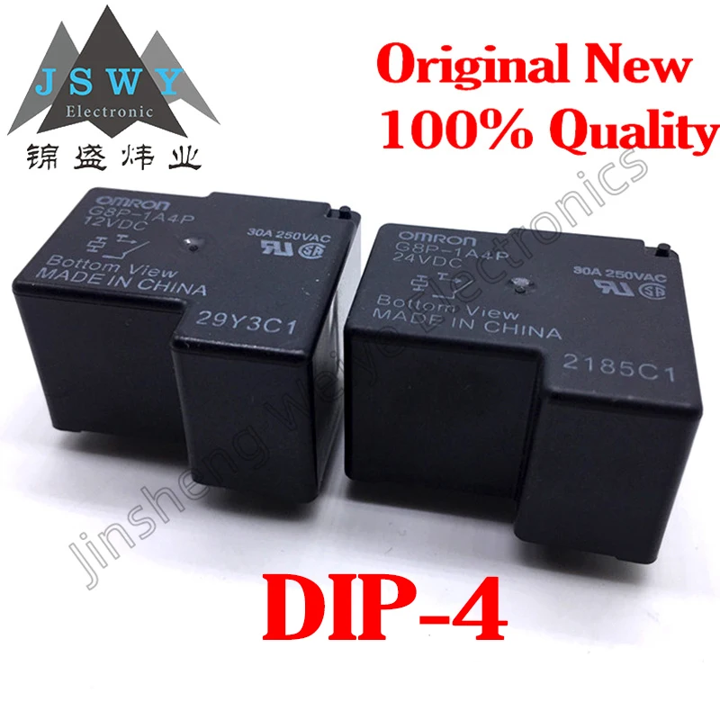 (1/5PCS) G8P-1A4P-2…