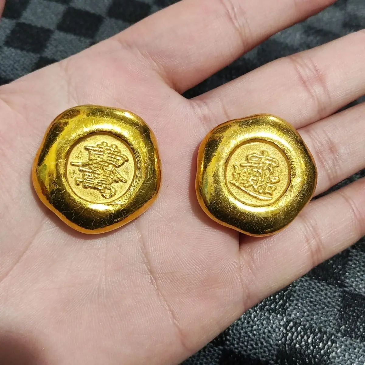 Antique gold ingot Datang red copper gold-plated bar ancient Republic of China fan-sh