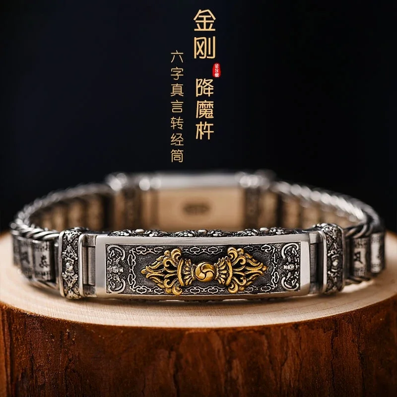 

Advanced Lulutong Bracelet Men's Fashion Ins Vajra 925 Tibetan Silver Weaving Vintage Personality Warp Turning Bangle