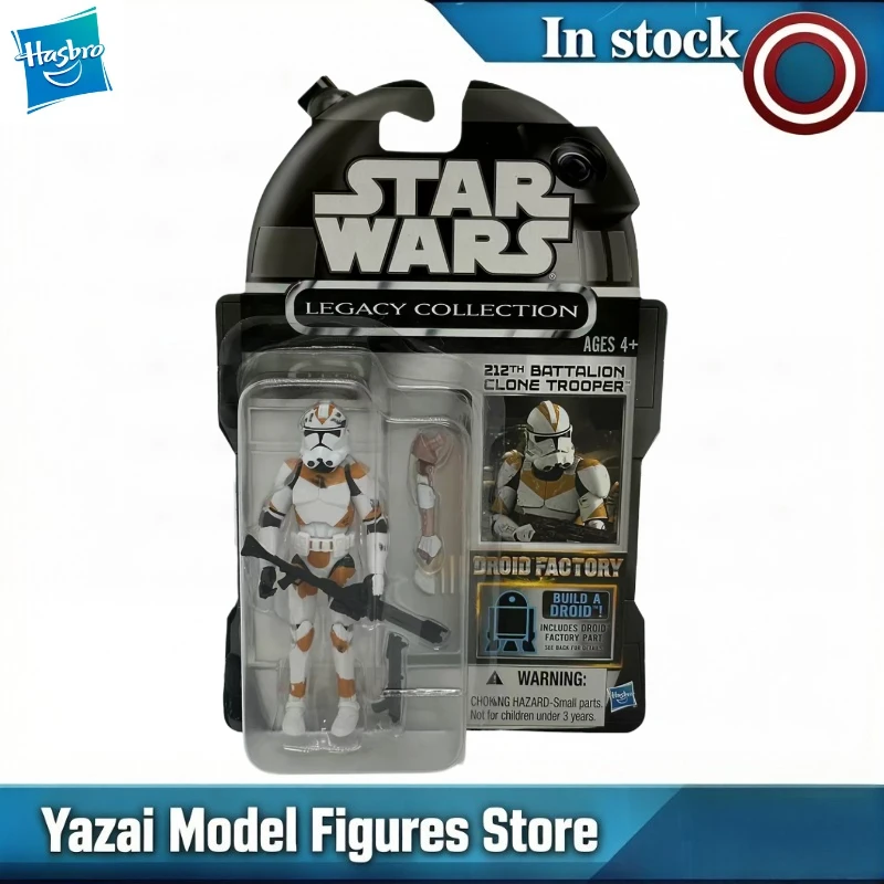 オリジナルハスブロ-スターウォーズ-レガシーコレクション-ドロイドファクトリー-アクションフィギュアモデル