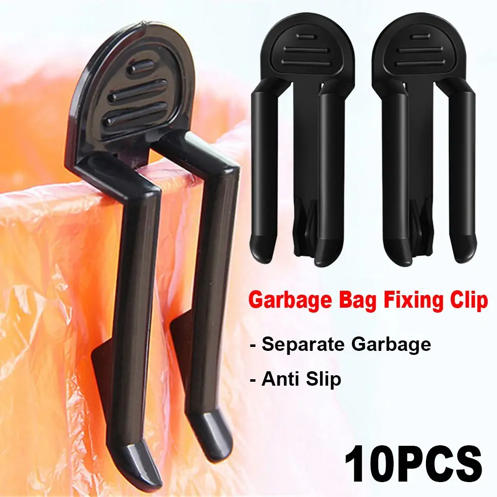 10pcs Waste Bin Trash Bag Fixed Clip Household Garbage Can Lock Holder Creative Home Organizer Anti-slip Rubbish Clamps