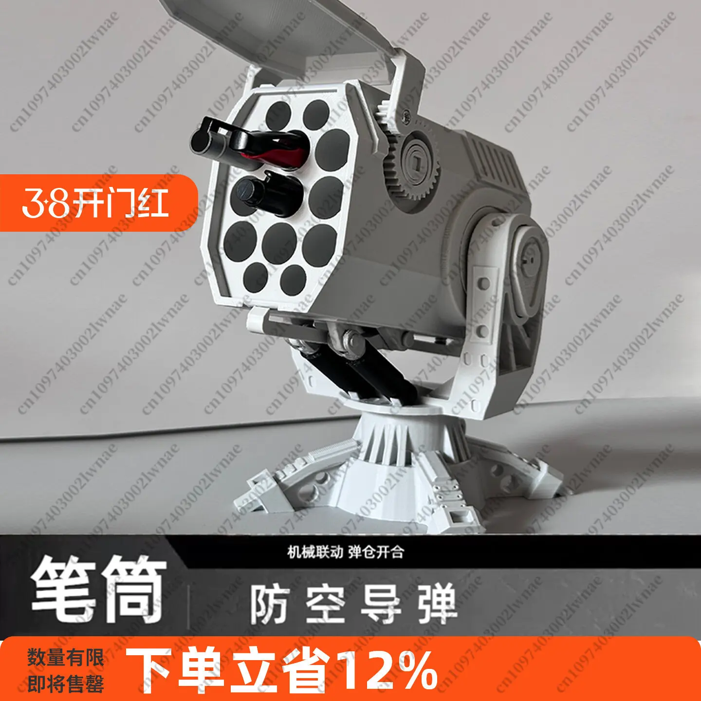 Air Defense Missile Launcher Model Pen Holder Ornament, Technological Stationery Storage Box, Creative Model