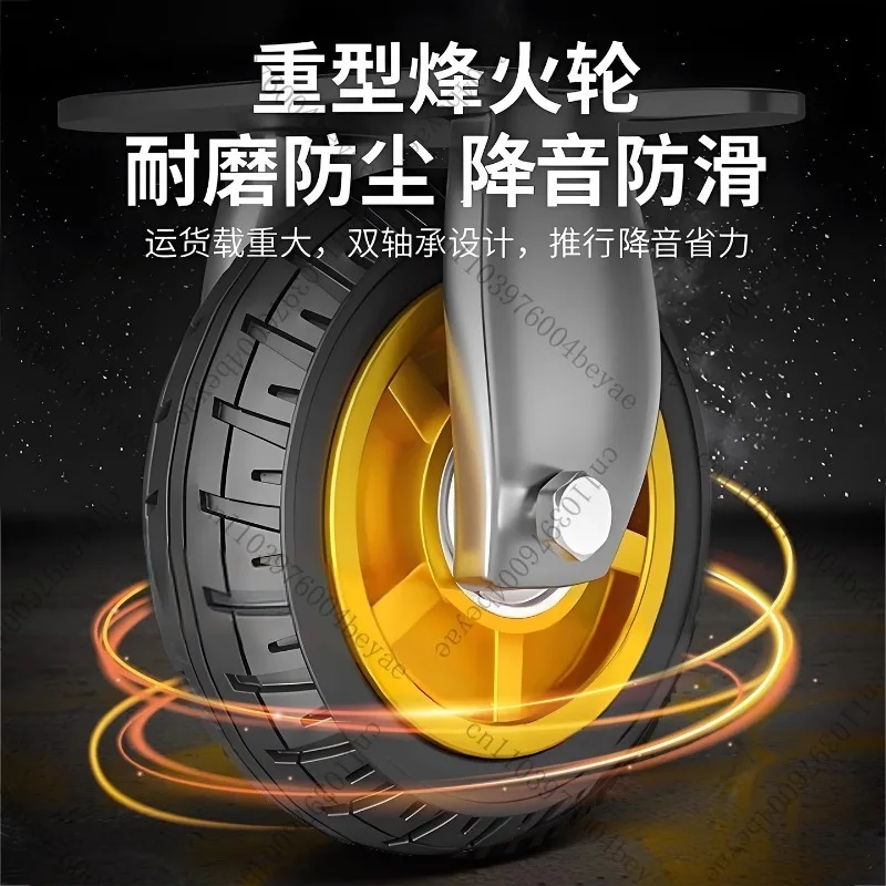 عربة ألواح فولاذية، عربة شحن، ناقل، سرير مسطح منزلي، مقطورة محمولة، عربة صغيرة قابلة للطي، عربة السائق