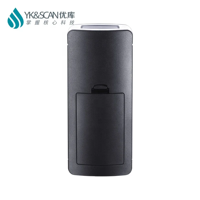 Handheld QR Code Scanner Android Barcode Scanning Gun 1D 2D USB Handheld Barcode Scanner