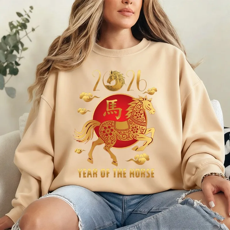 

Толстовка с капюшоном «С китайским Новым годом 2026, рубашка «Год лошади» 2026, новинка унисекс, толстовки и кофты, осенние и зимние топы