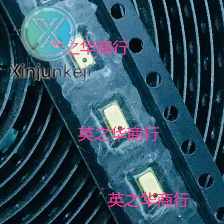 

10pcs orginal new SPQ1410HR5H-B