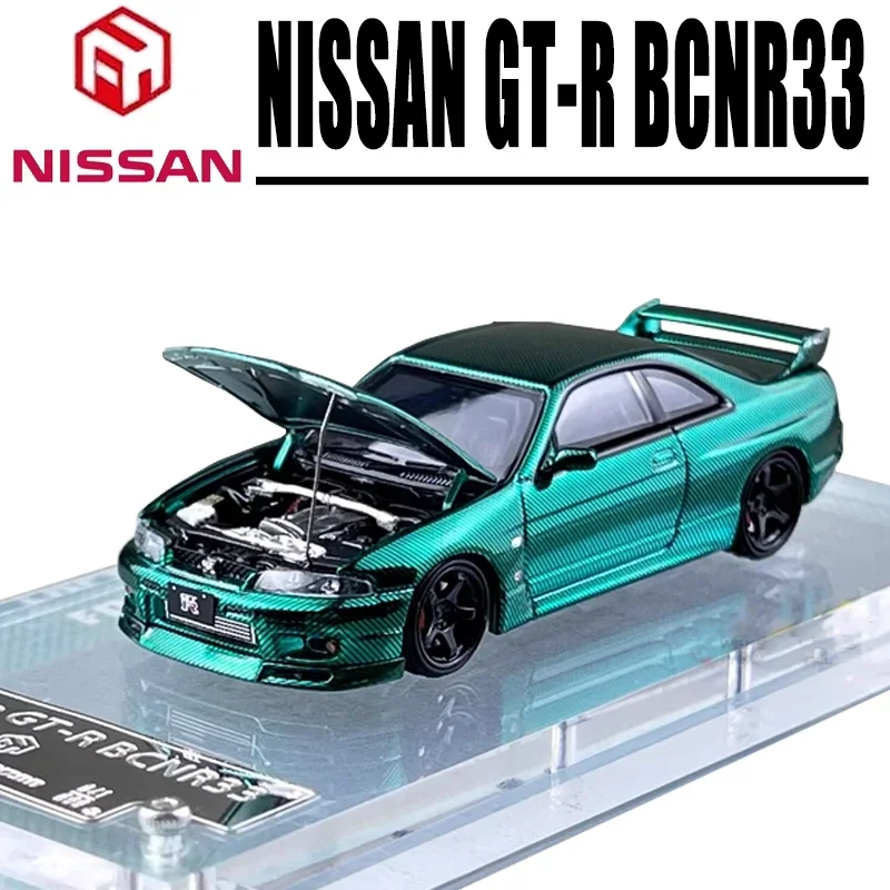 FH 1/64 NISSAN GT-R BCN R33 Skyline Alloy Toy Motor Vehicle Diecast Metal Model Gifts