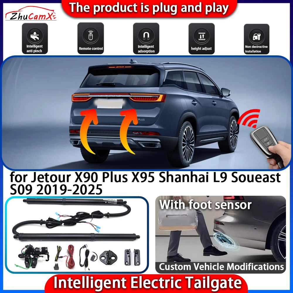 

Smart Powered Tailgate System for Jetour X90 Plus X95 Shanhai L9 Soueast S09 2019-2025 Automatic Intelligent Lift Control Kit