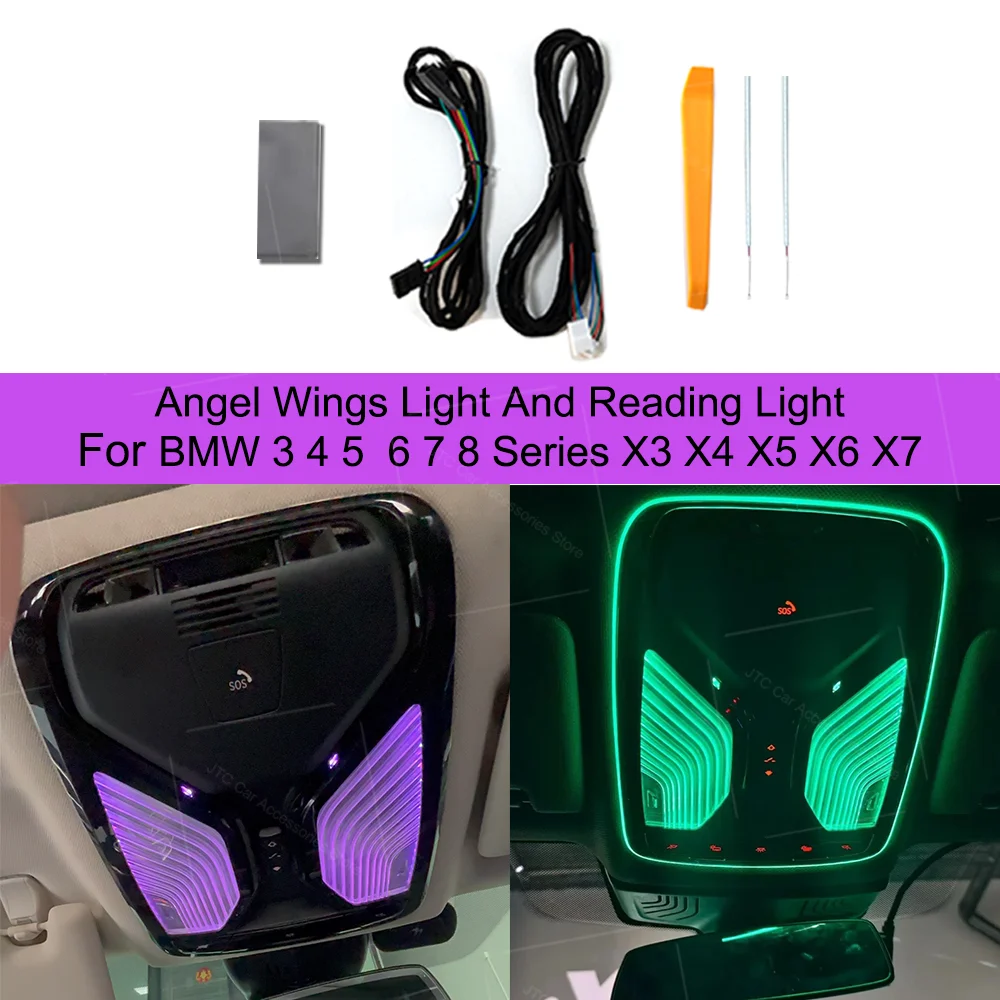 Angel Wings And Reading Light BMW 3 4 5 6 7 8 Series X3 X4 X5 X6 X7 G20 G26 G30 G32 G11 G16 G01 G02 G05 G06 G07 Plug & Play