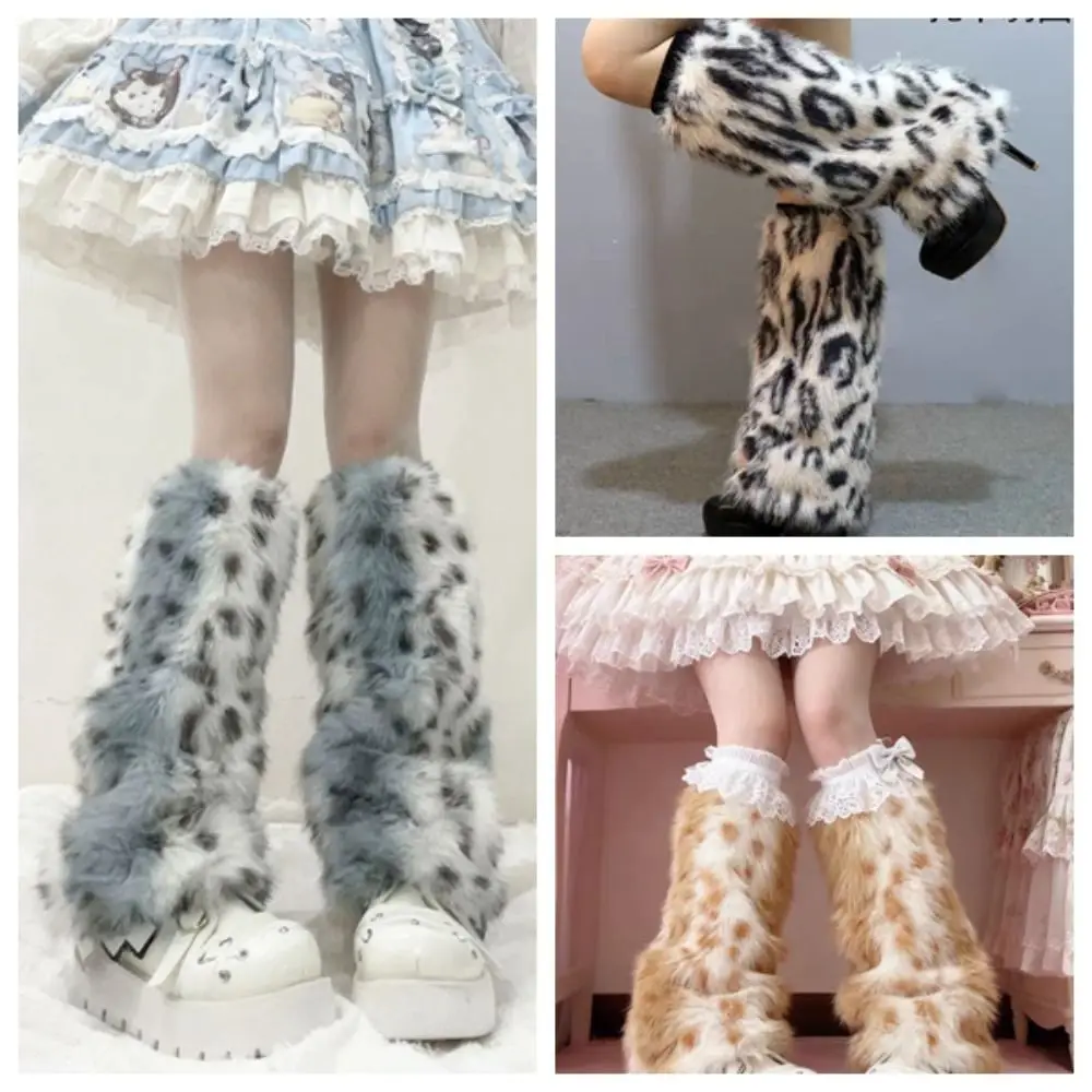 

Vintage Leopard Winter Leg Warmers Foot Cover Y2k Leg Coverings Lolita JK Kawaii Furry Leg Warmers Spicy Girls