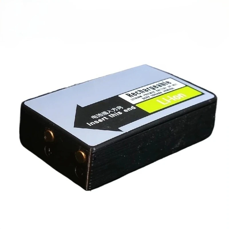 New Battery For BP-…