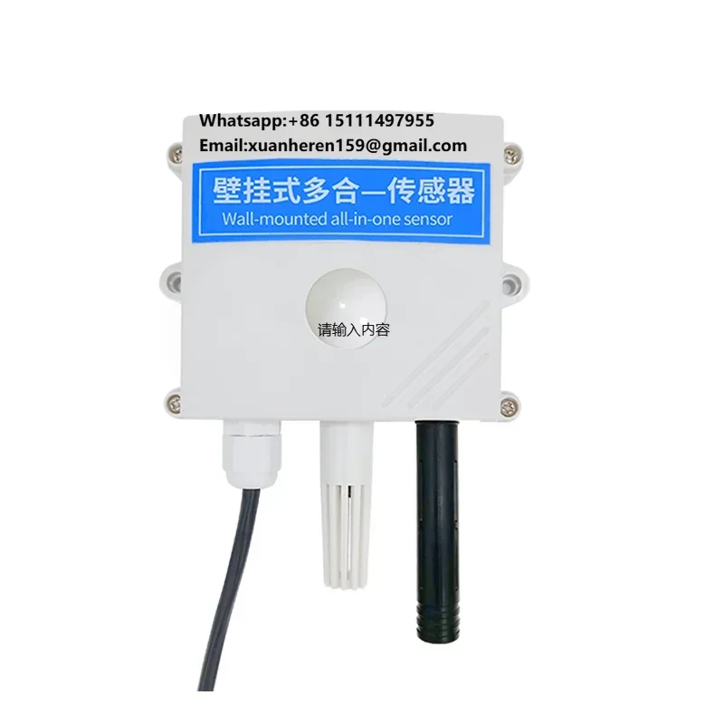 Greenhouse Agriculture Atmospheric Type RS485 Modbus Lux CO2 Temperature Humidity Sensor CE Certified High Accuracy DC 9-30V 2m