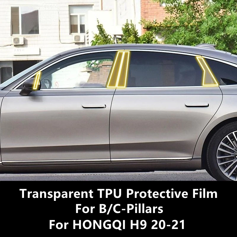 

For HONGQI H9 20-21 B/C-Pillars Transparent TPU Protective Film Anti-scratch Repair Film Accessories Refit