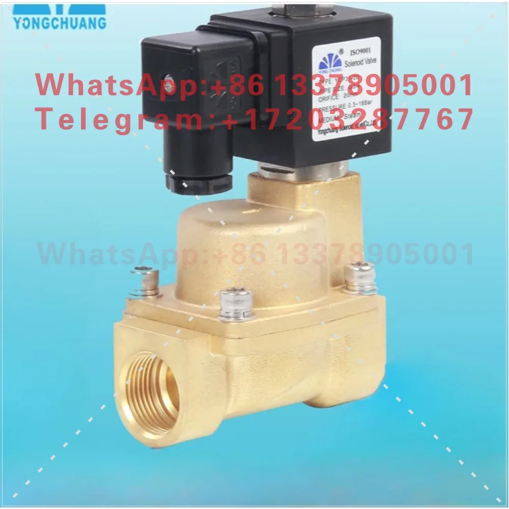 Electromagnetic valve YCP31-15/20/25/32/40/50 pilot piston type