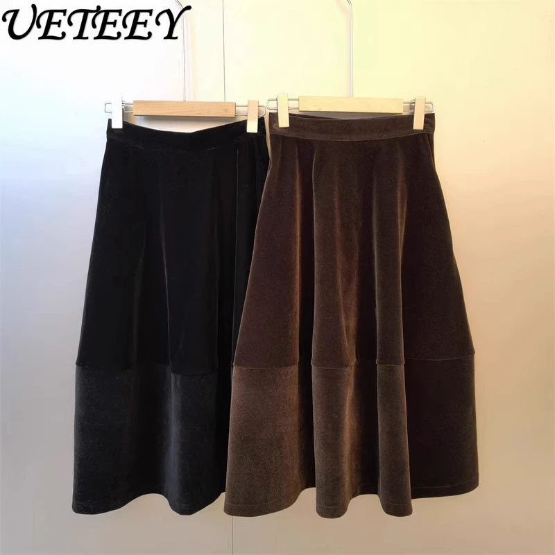 

Fashion Black Velvet A-Line Skirt for Women 2025 Autumn New High-End Pear-Shaped Hip-Covering High-Waist Slimming Umbrella Skirt