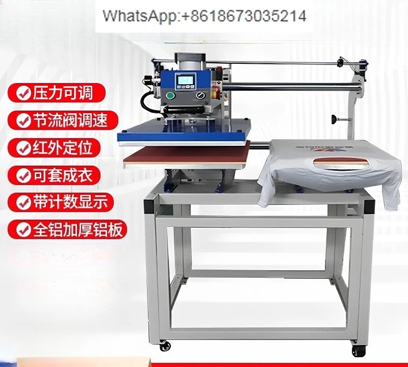 Automatic up-slide pneumatic double-station heat transfer machine Heat transfer machine T-shirt pressing machine
