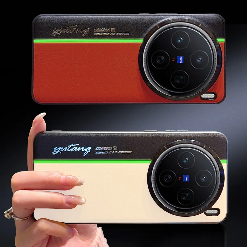 Funda de cuero de dos pigmentos con línea fluorescente de relámpago nocturno para VIVO X200 Pro 200 pro mini X100S Pro X100 Ultra cubierta protectora de lente