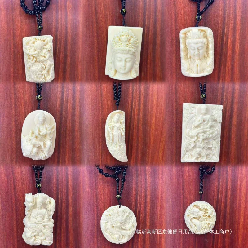 

New Ivory Nut Carved Dragon Guanyin Bodhisattva Vairocana Crescent Royal Dragon Brand461Pendant Car Pendant Wholesale