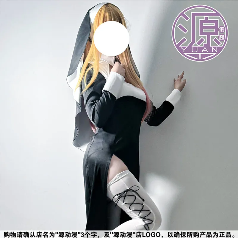 Anime My Dress-Up Darling Kitagawa Marin Cosplay Costume Women Nun Clothing Halloween view 5