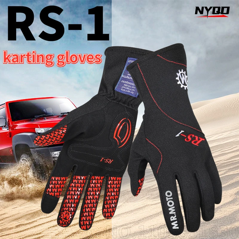 Car kart racing gloves off-road FIA competition special gloves non-slip heat insulation breathable and comfortable moto gloves