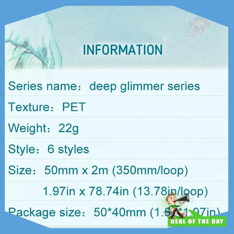 

24-Hour Delivery DIY Journal Stationery Material Collage Vintage Sea Landscaping PET Tape 50Mm X 200Cm Deep-Sea Shimmer Series