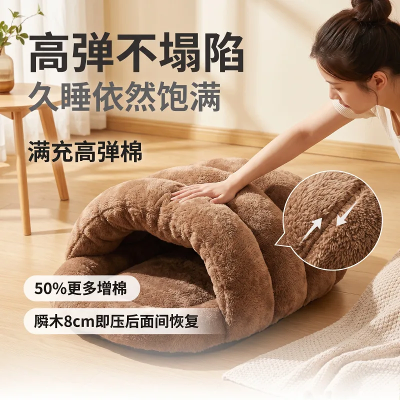 Slipper-Style Three-Dimensional House, Warm Semi-Enclosed Cat Animal-Shaped cama para perro