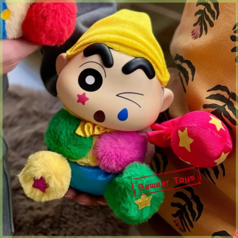 

Ldcx New Crayon Shin-Chan Fantasy Land Series V4 Vinyl Blind Box Soothe The Doll Bag Pendants Mystery Box Trendy Toy Girl Gifts