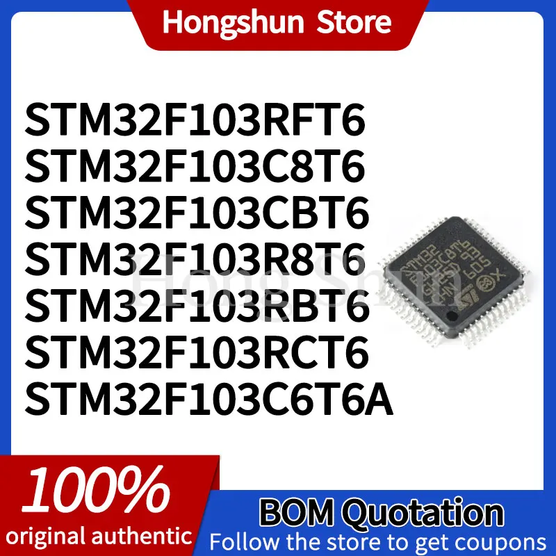 Phone Case STM32F103RFT6 STM32F 103C6T6A 103C8T6 103CBT6 103R8T6 103RBT6 103RCT6 Phone Case