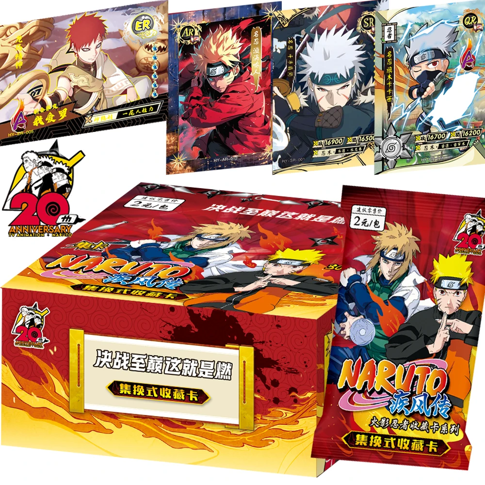 

Naruto Game Collection Card Classic Hot Blooded Action Anime Tsunade Hatake Kakashi Character Trading Battle Card Kid Gift Toy