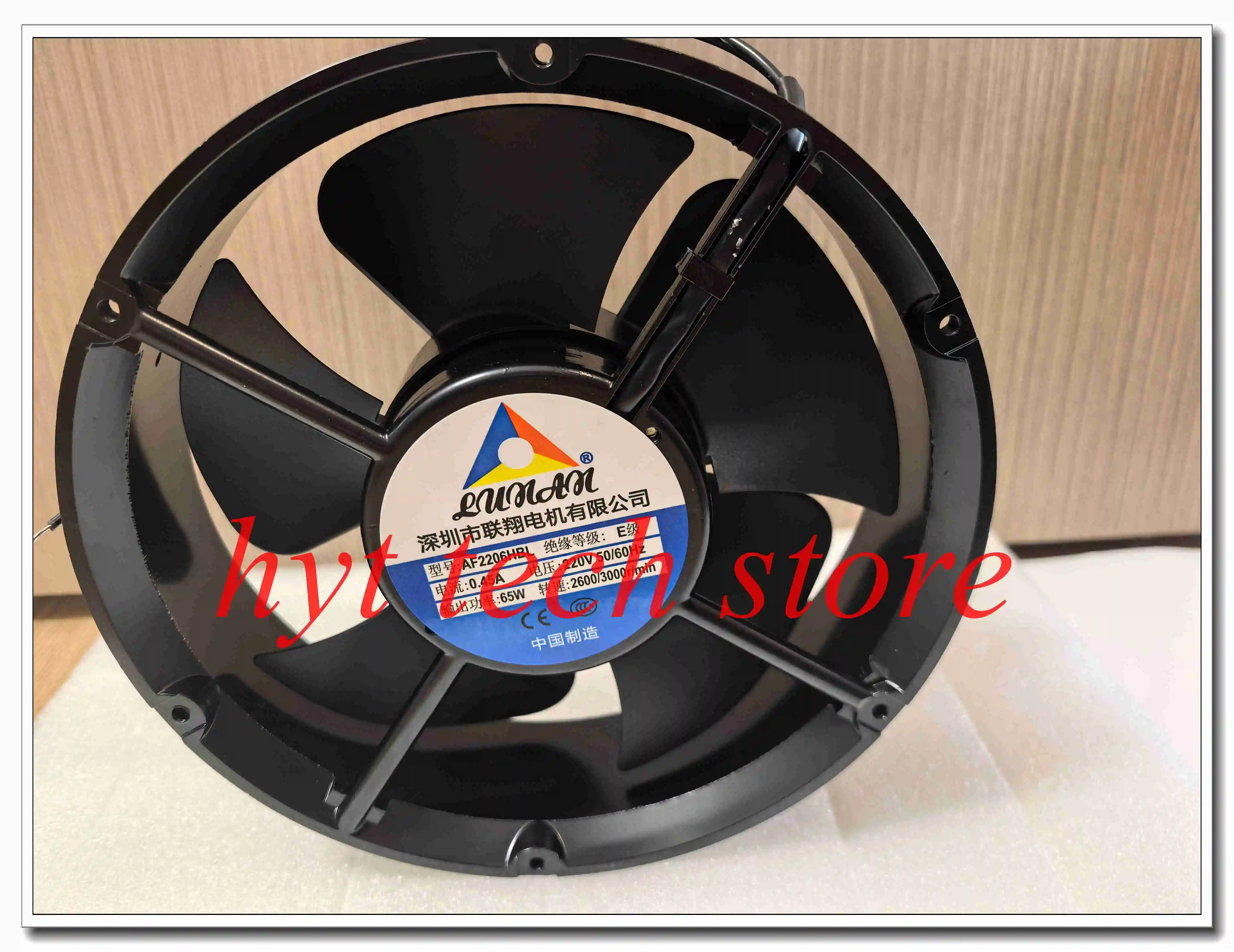 Ventilador de refrigeración de circuito Original AF2206HBL 220V 65W 100% probado antes del envío