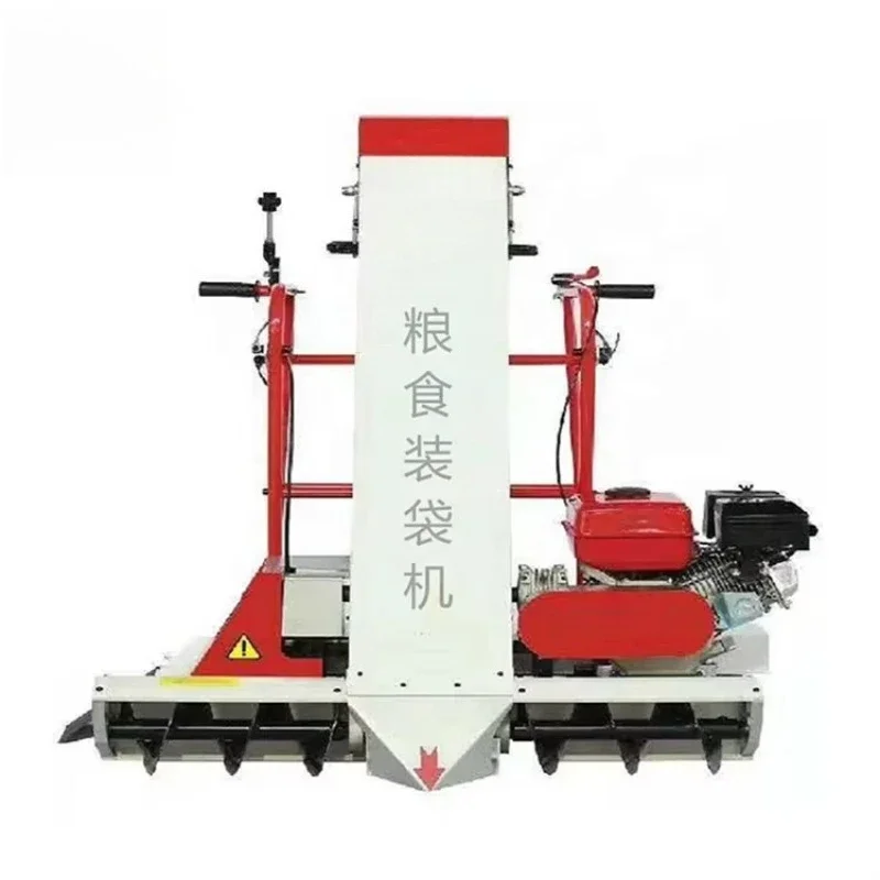 

High-quality rice, wheat and corn seed collection and bagging machine