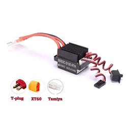 Brushed Motor Speed Controller 320A w/ 2A BEC Brush ESC for Different Types RC Car TRX TRX4 TRX6 Cars or Boats