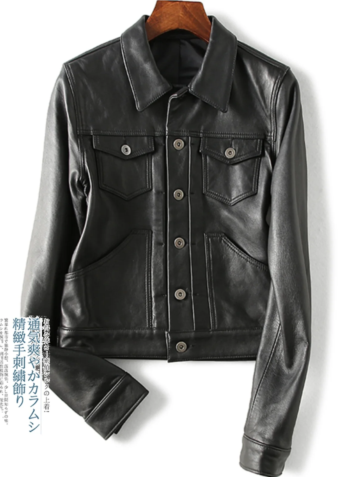 

High-End Soft Top Layer eepskin Genuine Leather Jaet Women's Slim Fit Denim Version Stand Collar Zipper ort Length