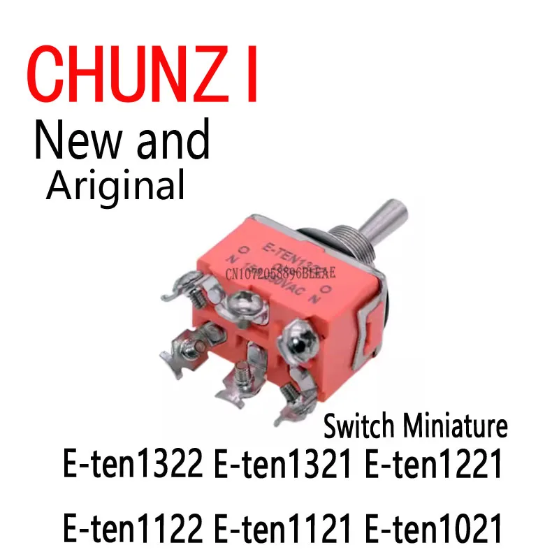 5pcs 15a/250v Switch Miniature Toggle Switches 1322 1321 1221 New E-ten1322 E-ten1321 E-ten1221 E-ten1122 E-ten1121 E-ten1021
