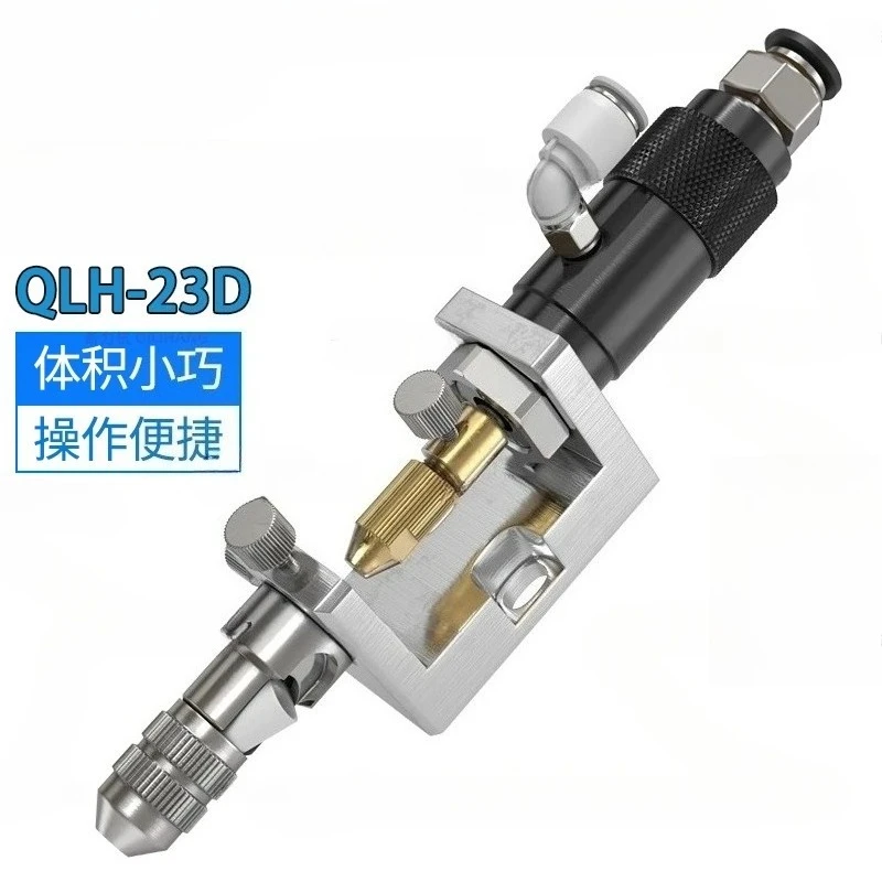 QLH-23D Stop flow dispensing valve UV glue ink   precision  valve blue glue