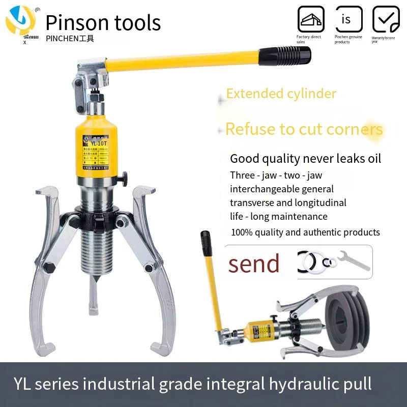 

Hydraulic Tool Pull Bearing Tool Integral Hydraulic Two-Grip Three-Claw Puller Separate And Remove Bearing Puller 5-30T 121