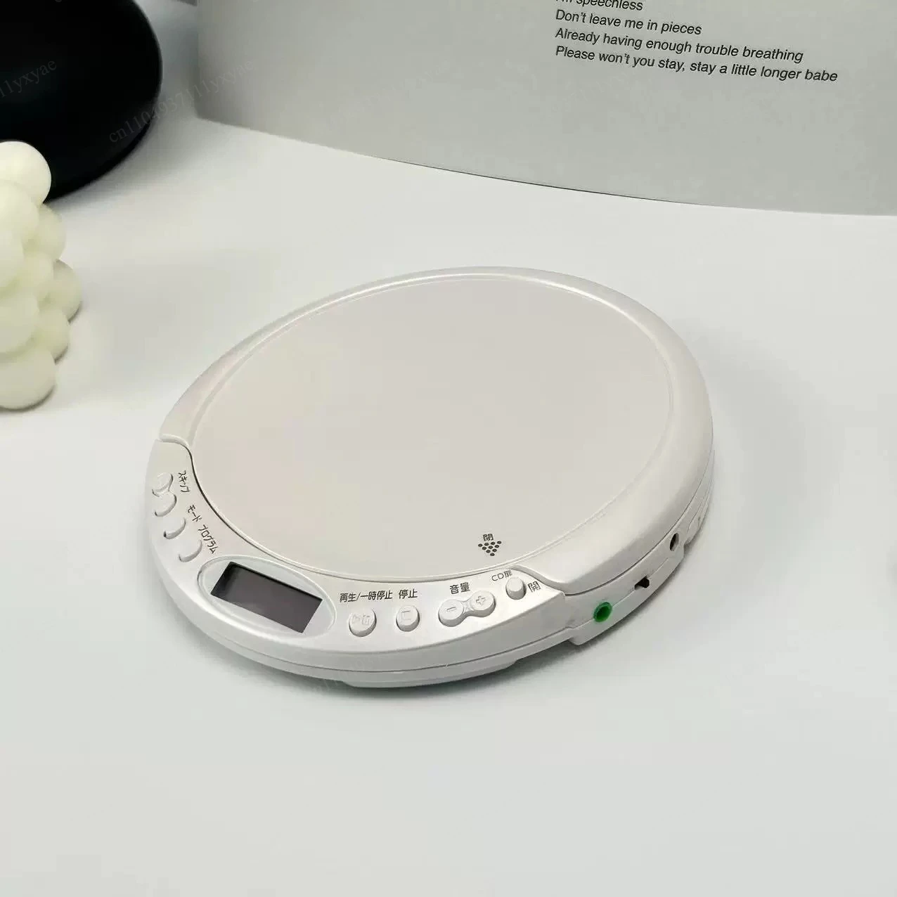 Antique Portable CD Player Format Walkman Player Playable Album Learning Machine view 2
