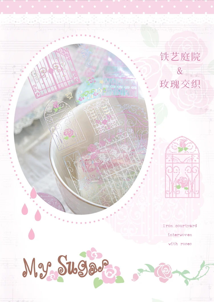 JIANQI Rosengarten Kleine Gegenstände Klebeband Retro Pflanzen Maskierband Washi Tape Scrapbooking Aufkleber Etiketten Schreibwaren – Detail 4