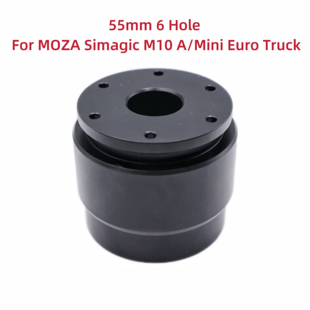 

6 отверстий 55 мм гоночный симулятор игровой руль быстроразъемный адаптер ступицы для Simagic M10 A/Mini Euro Truck