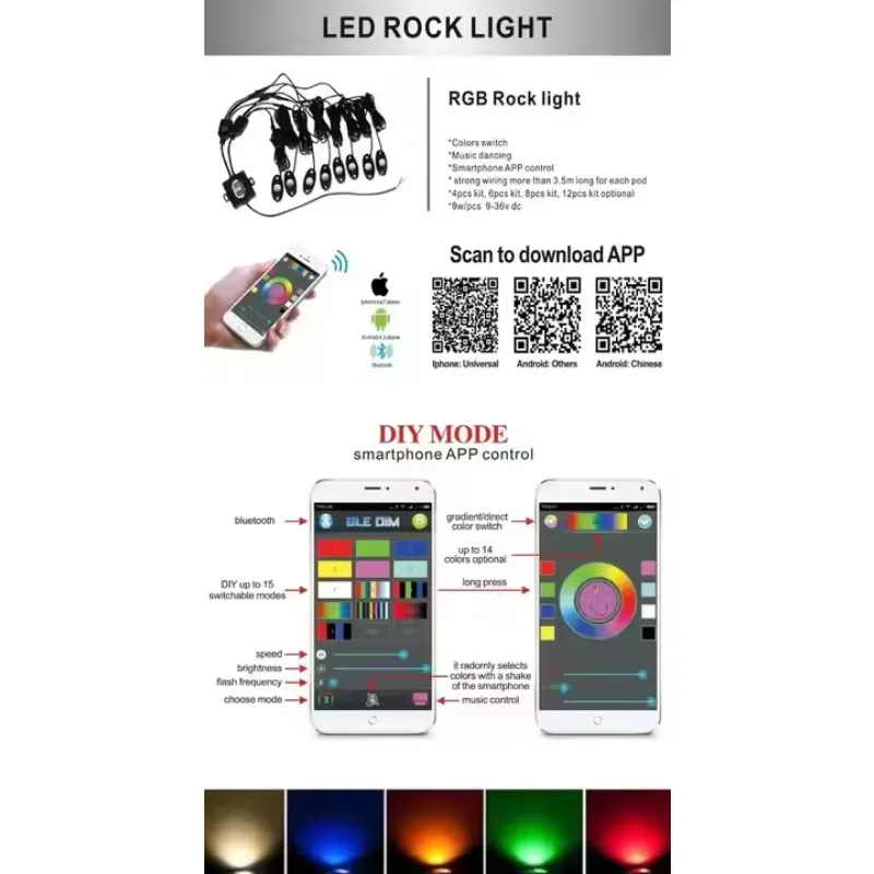 공장 직공급 LED 엠비언트 라이트 자동차 레인보우 섀시 및 데크 조명 8개 포드 앱 제어 RGB 알루미늄 CE 인증 썸네일 5