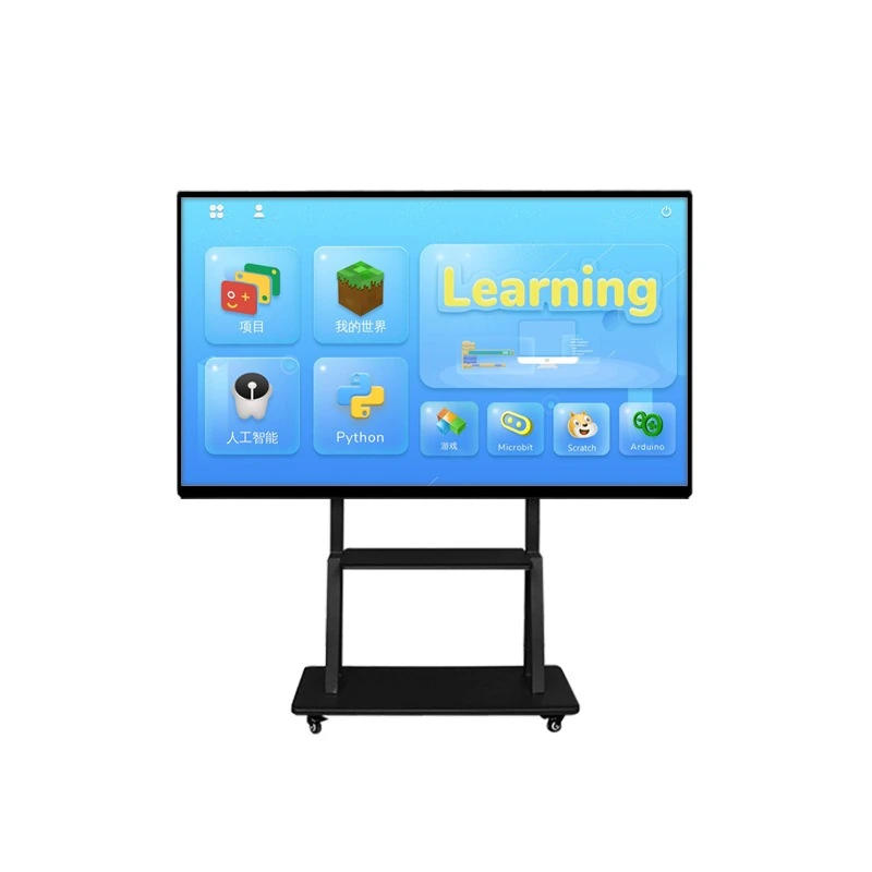 75/85/98 Inch Confe…